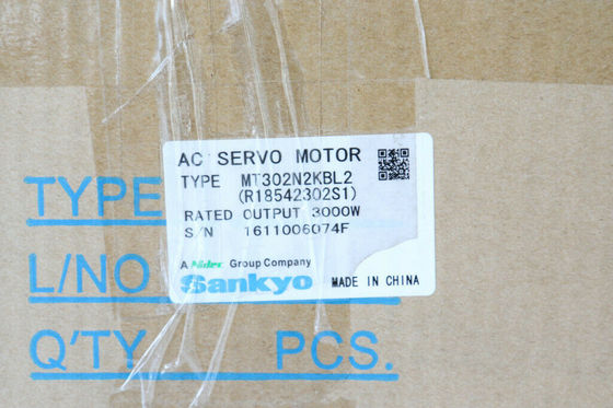 サンキョ MT302N2KBL2 3000W産業用バッテリー 3000rpm出力