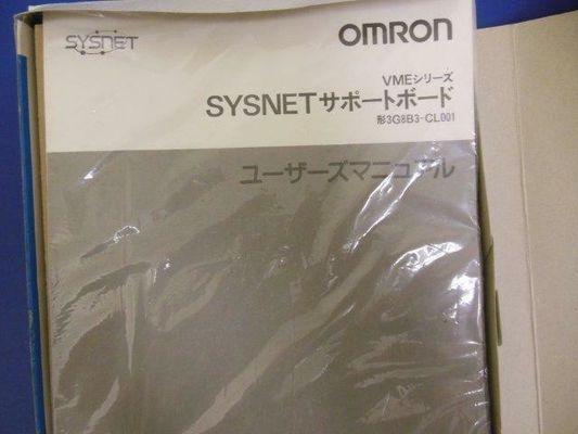 オムロン 3G8B3-CL001 自動機械用のシャフトサーボモーター