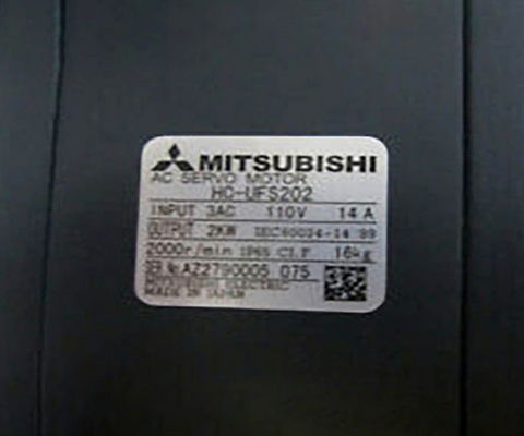 HC-UFS202 三?? サーボモーター ACサーボアンプ