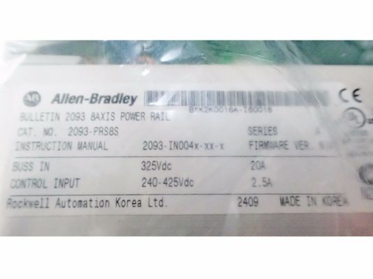 アレン・ブラッドリー 2093-PRS8S KINETIX 2000 サーボ・パワー・レール PLUS SHUNT/スペア 8 スロット
