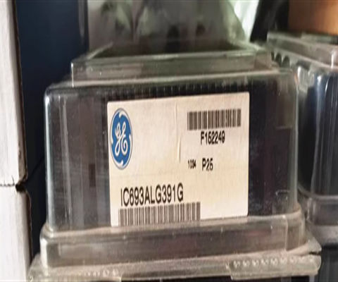 GE-Emerson IC693ALG392 8チャネルアナログ電流電圧出力モジュール