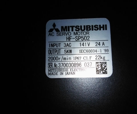 Mitsubishi HF-SP502 中等慣性サーボモーター 5kW HFSP502