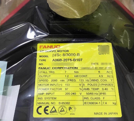 FANUC Fanuc サーボモーター A06B-2075-B107 ベータ is8 四軸 Mf システム
