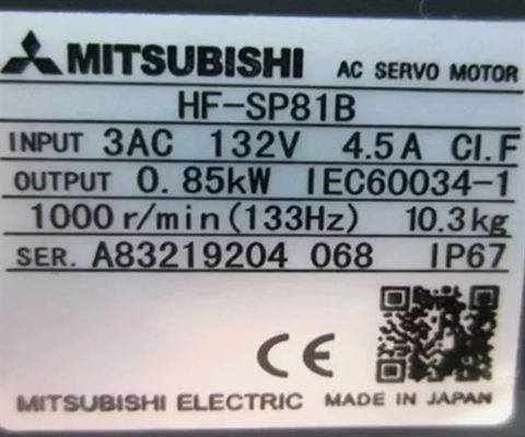 工業用サーボモーター 三?? HF-SP81B 中等容量用