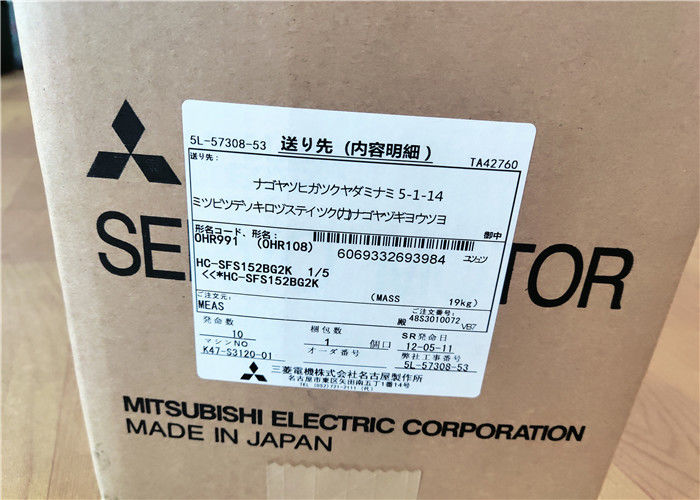1.5KWギヤANFJ-L20-SV-5が付いている産業ACサーボ モーターHC-SFS152BG2K