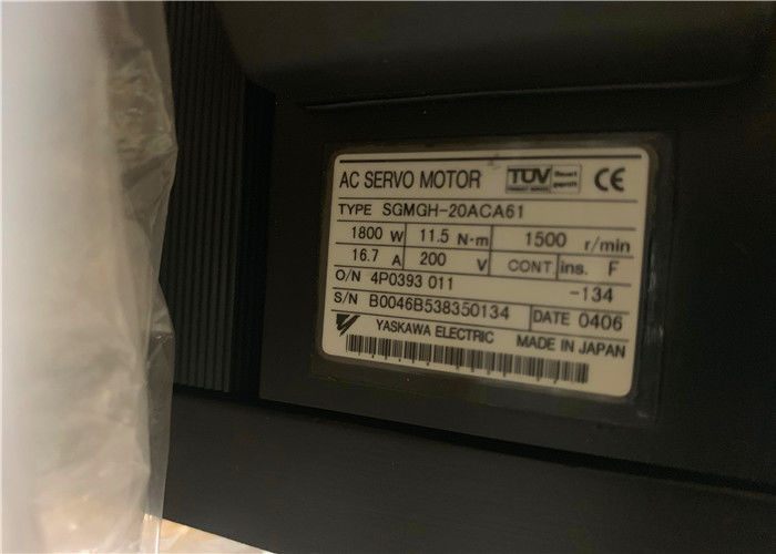 産業サーボ モーターYaskawa 11.5N.m 16.7A 200V ACサーボ モーターSGMGH-20ACA4C