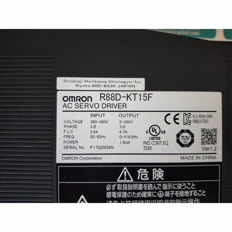 OMRON R88D-KT15FサーボAC 380 | 480VAC供給4.7A 480Vは1.5 kW 4.7Aに荷を積む