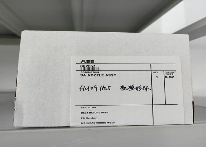 ABB 3C2257,SA NOZZLE ASSY,原産国は日本,スペア・パーツ,製品純重量は0.452kg