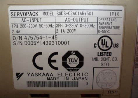 重量産業用ヤスカワ サーボシステム IP20〜IP66 保護クラス 1.3kW ベクトル制御