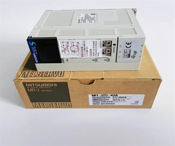 MELSERVO MR-J2 モーションコントロールドライブシステム 200-230 VAC で制御を最適化